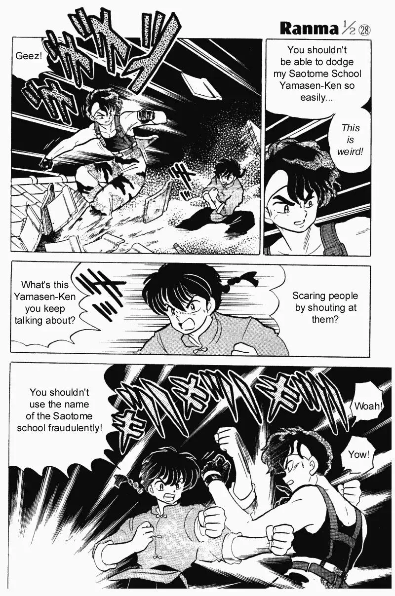 Ranma 1/2 - Page 4