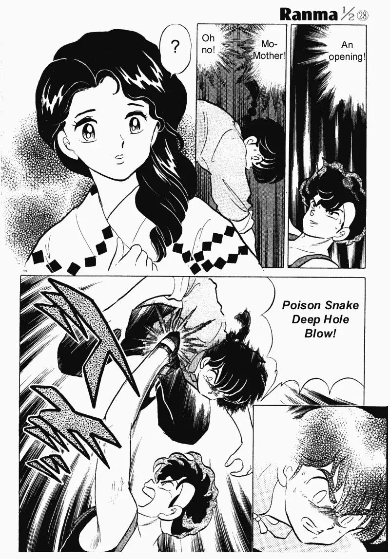 Ranma 1/2 - Page 6