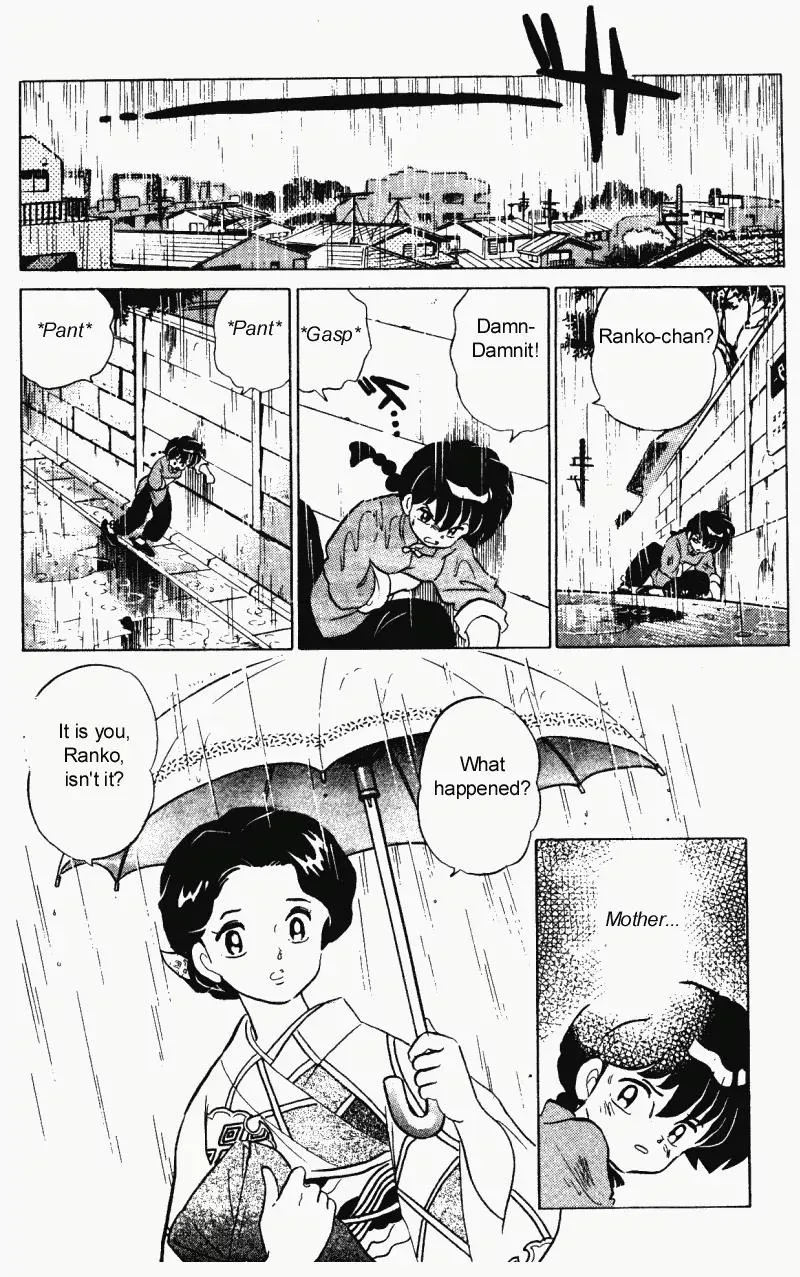 Ranma 1/2 - Page 11