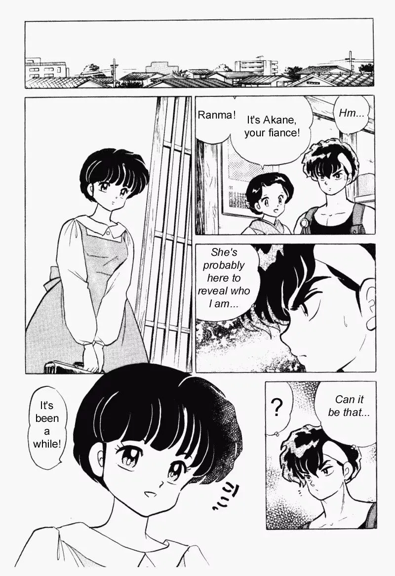 Ranma 1/2 - Page 1