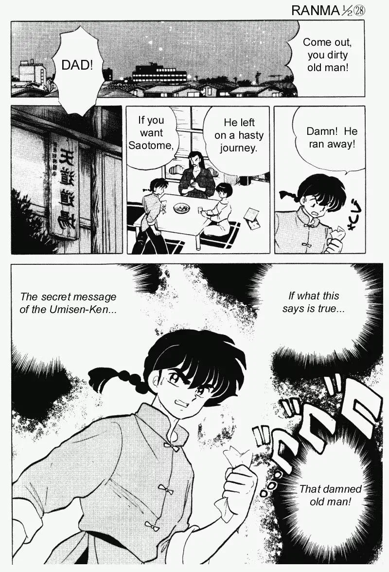 Ranma 1/2 - Page 14