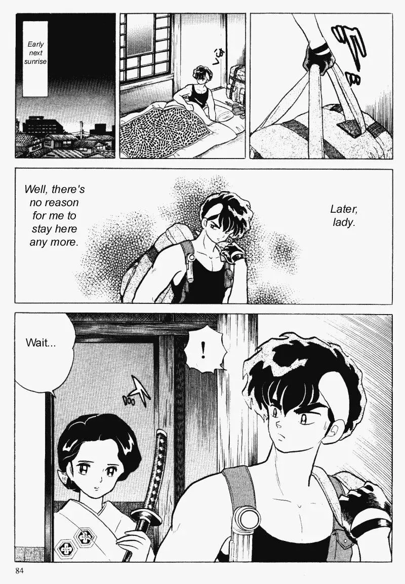 Ranma 1/2 - Page 15