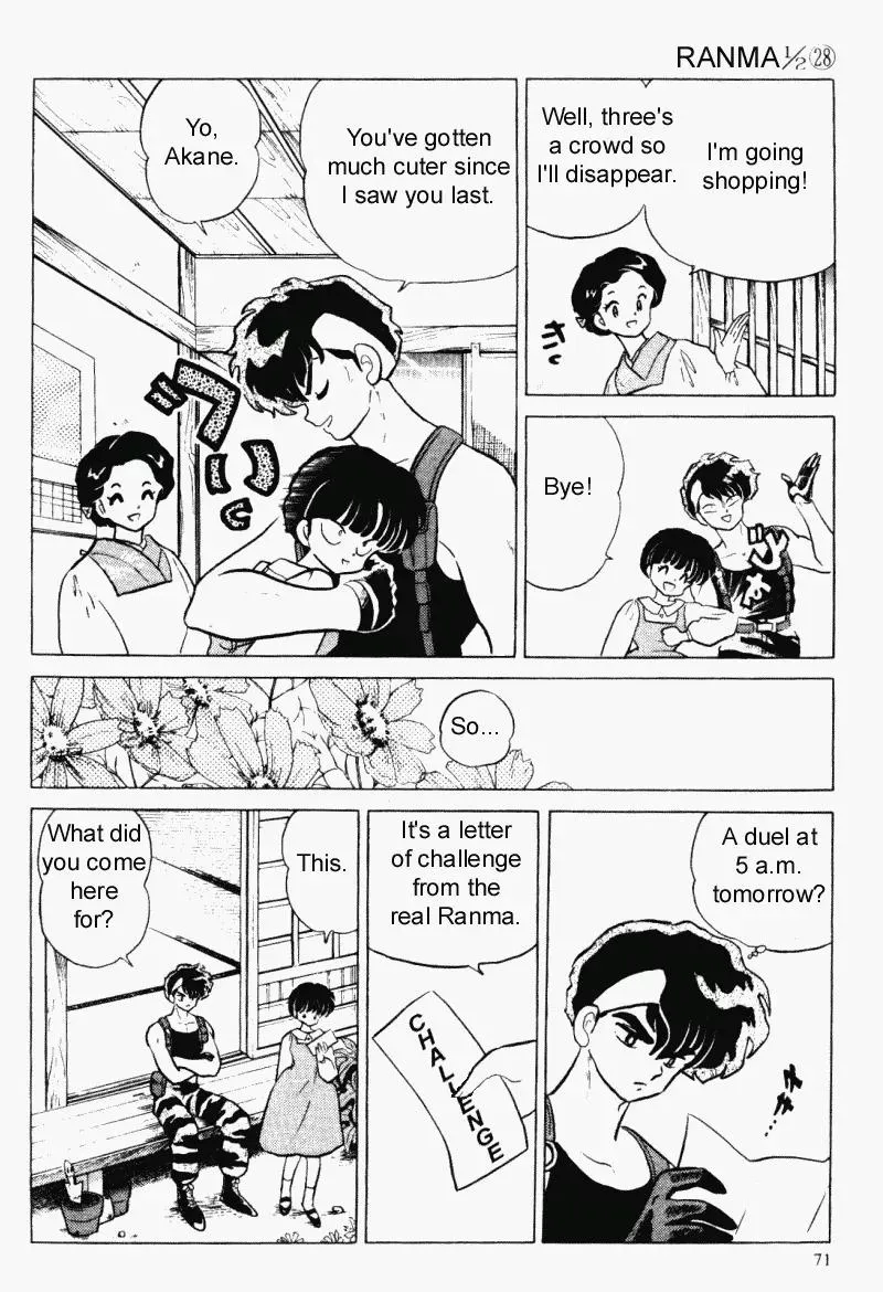 Ranma 1/2 - Page 2