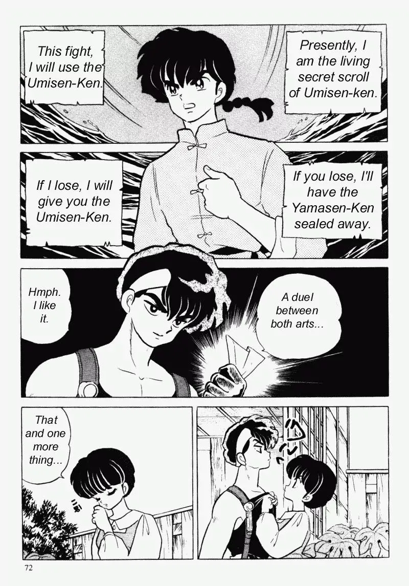 Ranma 1/2 - Page 3