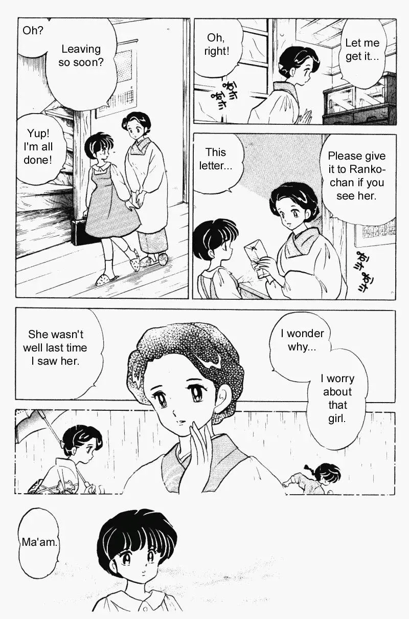 Ranma 1/2 - Page 5