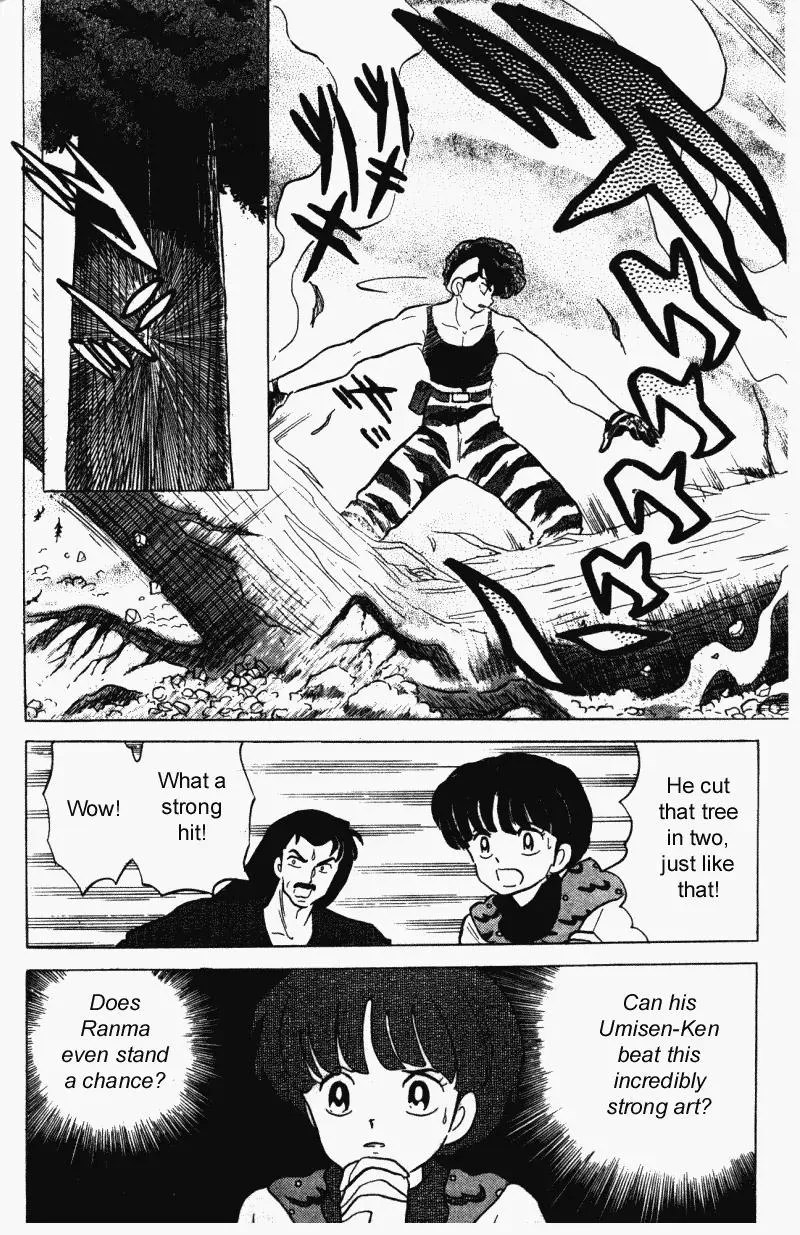 Ranma 1/2 - Page 10