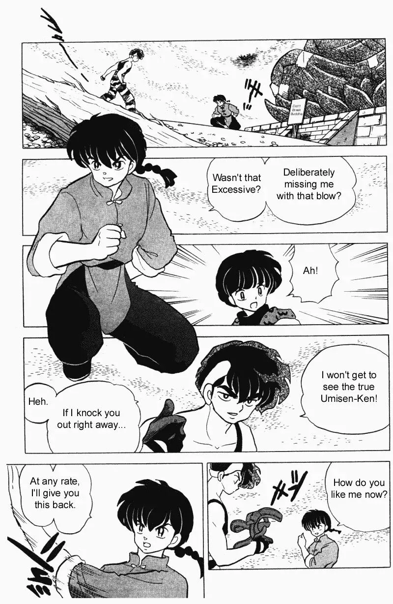 Ranma 1/2 - Page 11