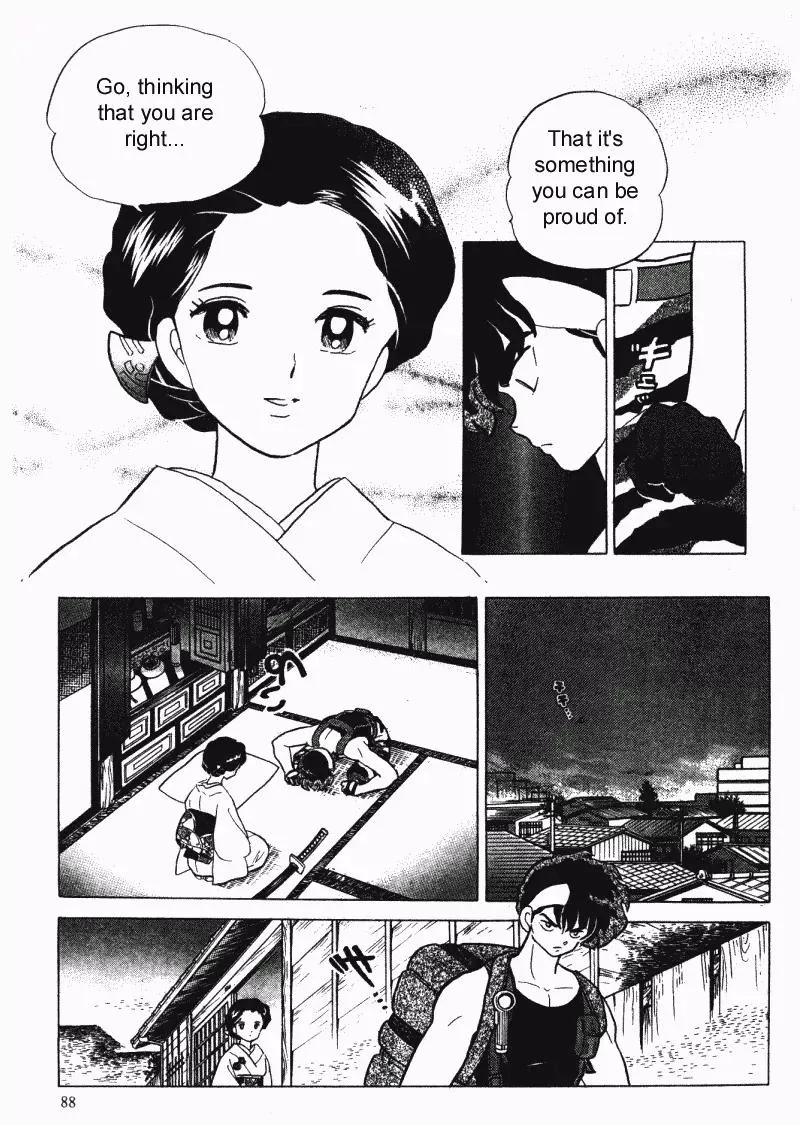 Ranma 1/2 - Page 3