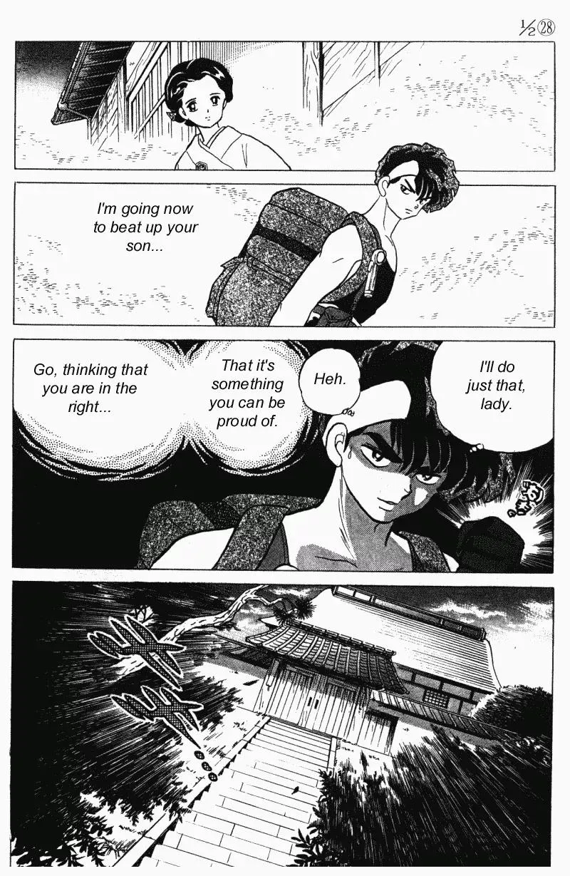 Ranma 1/2 - Page 4