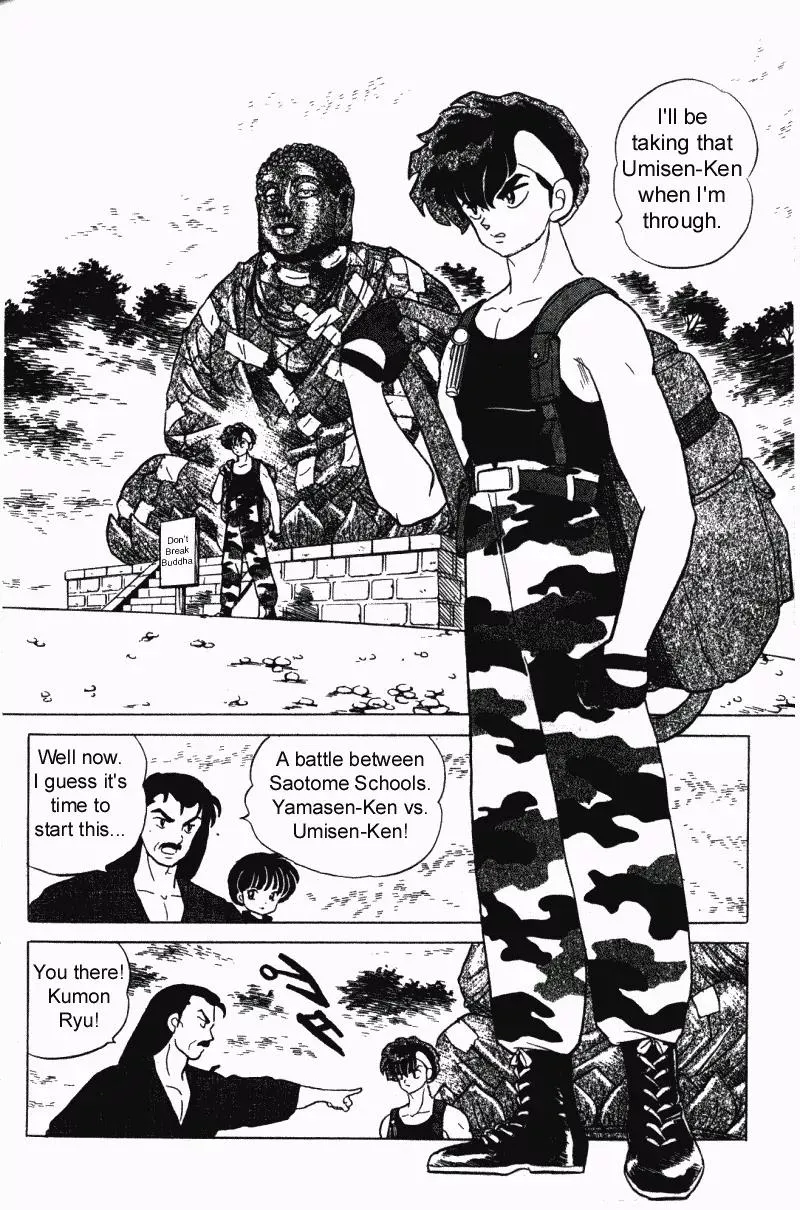 Ranma 1/2 - Page 6