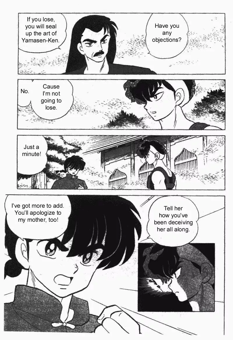 Ranma 1/2 - Page 7