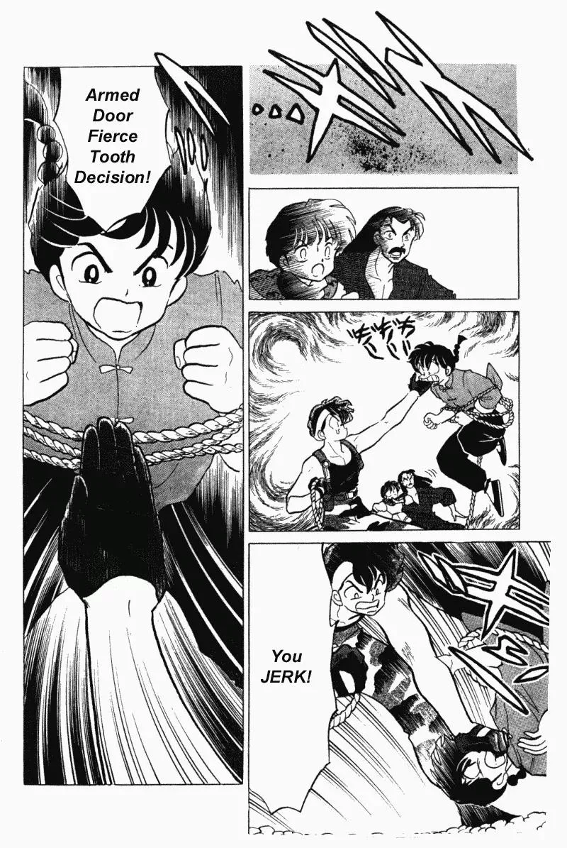 Ranma 1/2 - Page 2