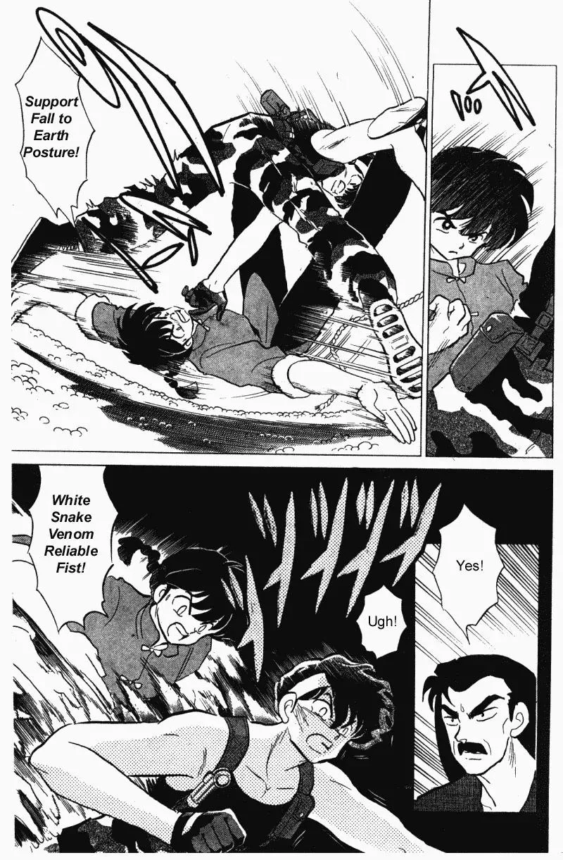 Ranma 1/2 - Page 3