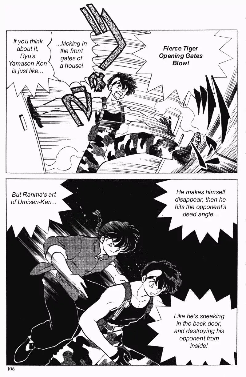 Ranma 1/2 - Page 5