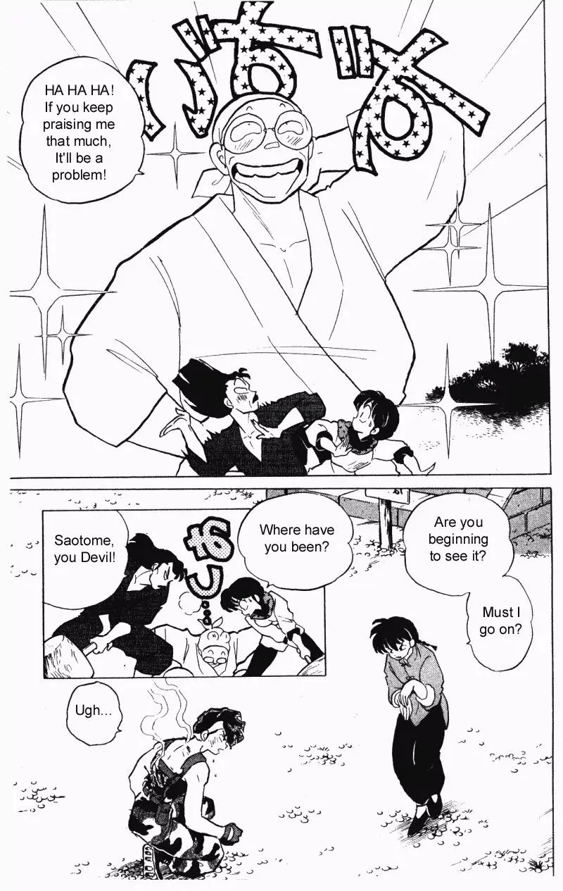 Ranma 1/2 - Page 7