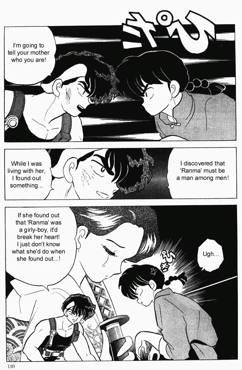 Ranma 1/2 - Page 9