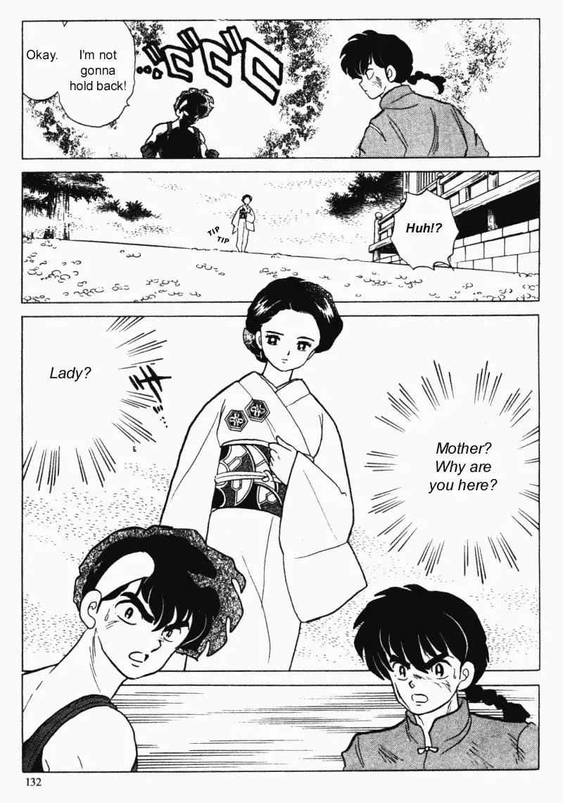 Ranma 1/2 - Page 15