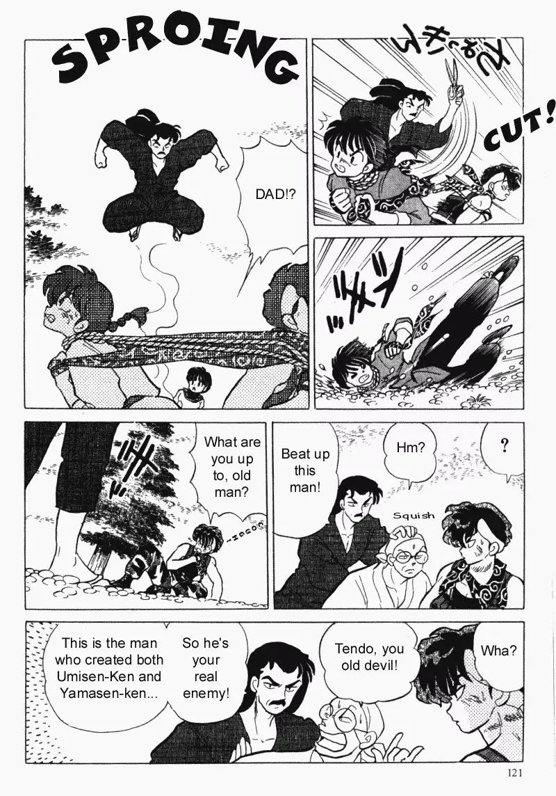 Ranma 1/2 - Page 4