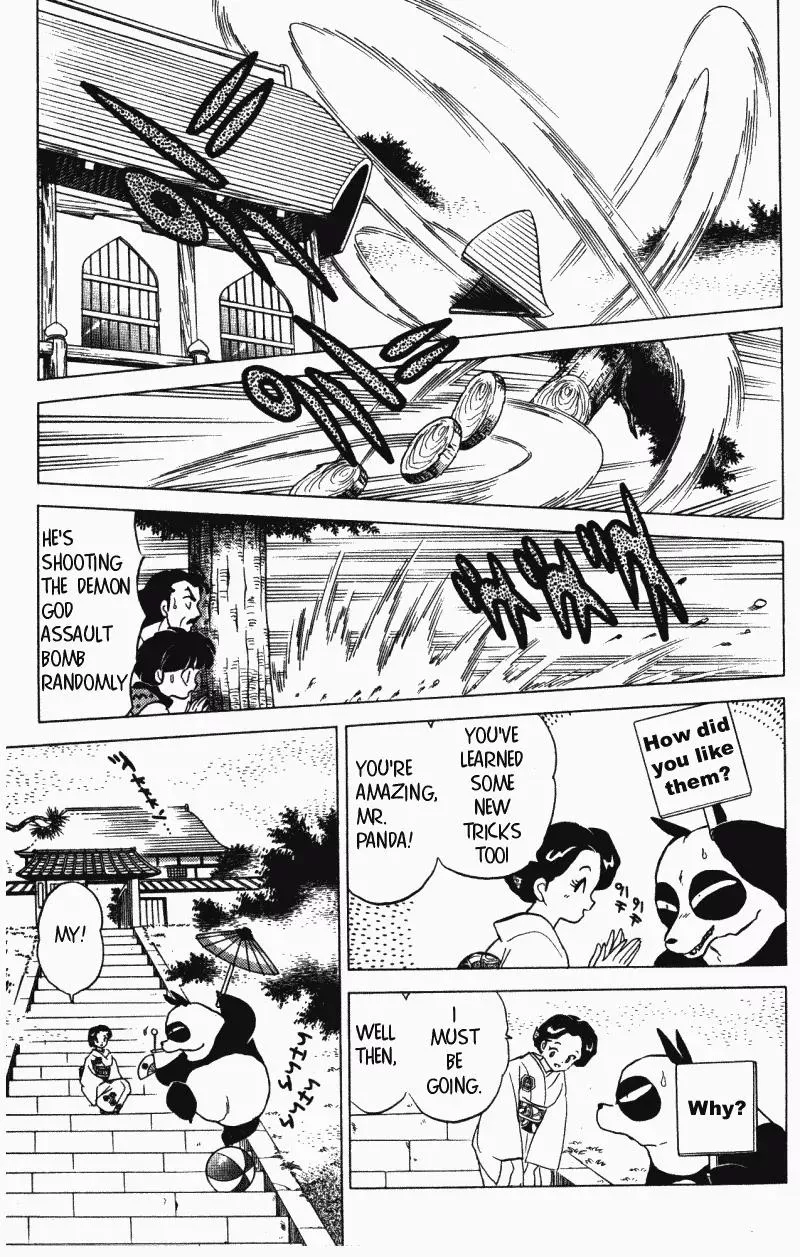 Ranma 1/2 - Page 11