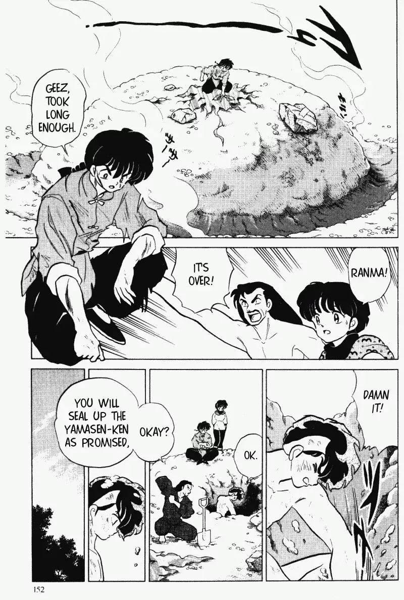 Ranma 1/2 - Page 3