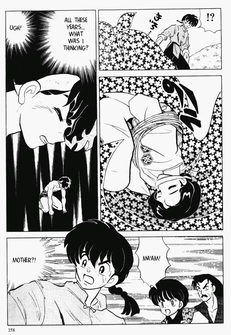 Ranma 1/2 - Page 9