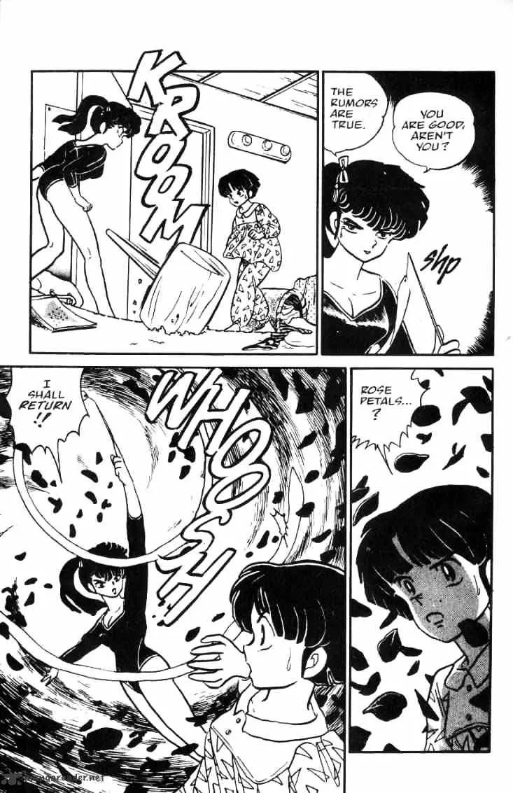 Ranma 1/2 - Page 11