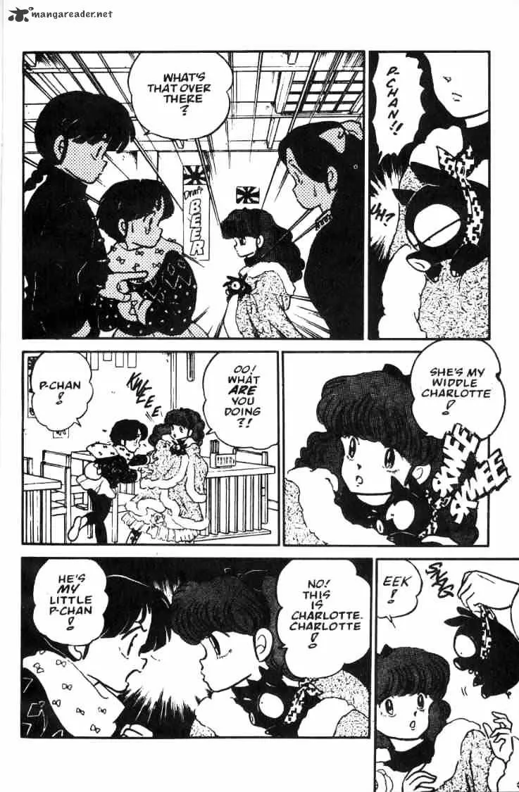 Ranma 1/2 - Page 116