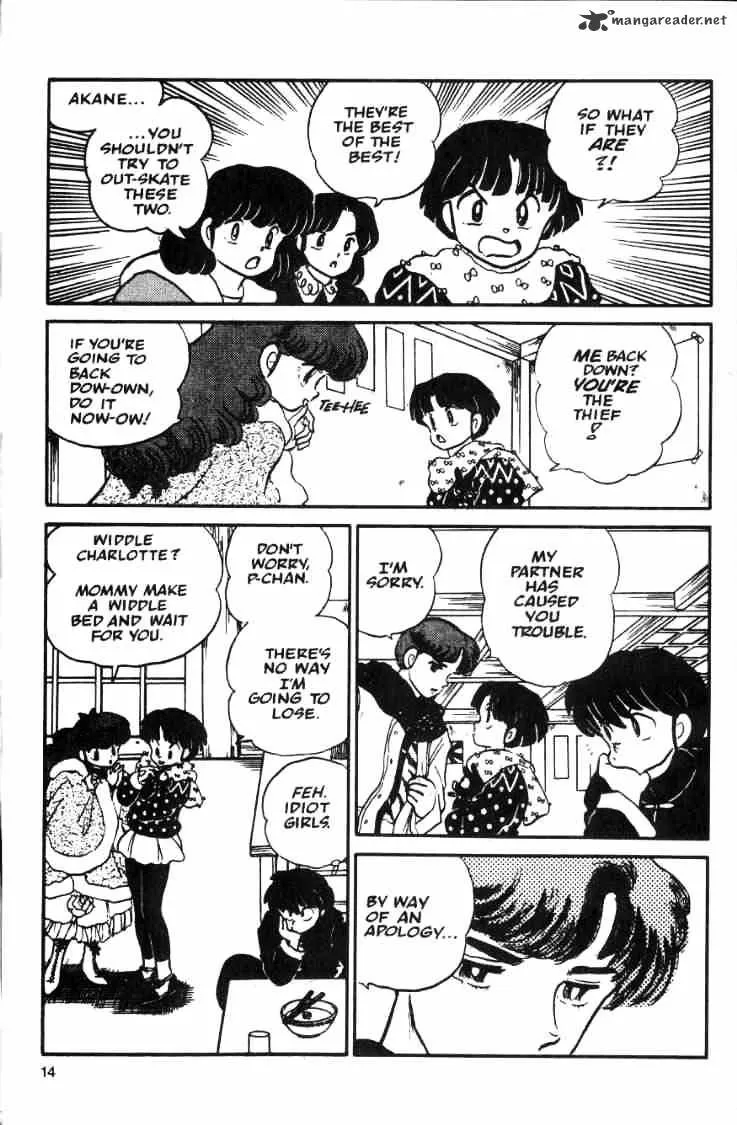 Ranma 1/2 - Page 121