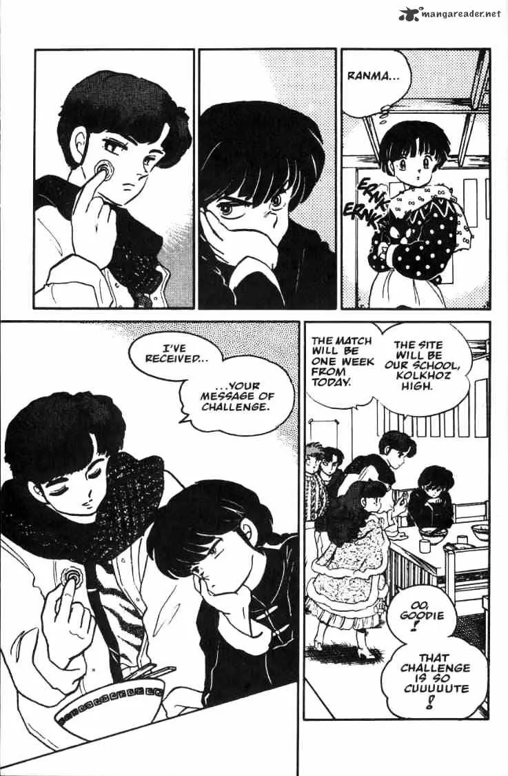 Ranma 1/2 - Page 123