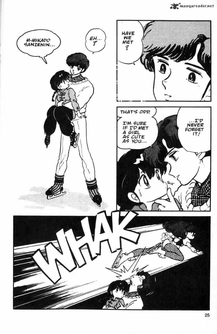 Ranma 1/2 - Page 132