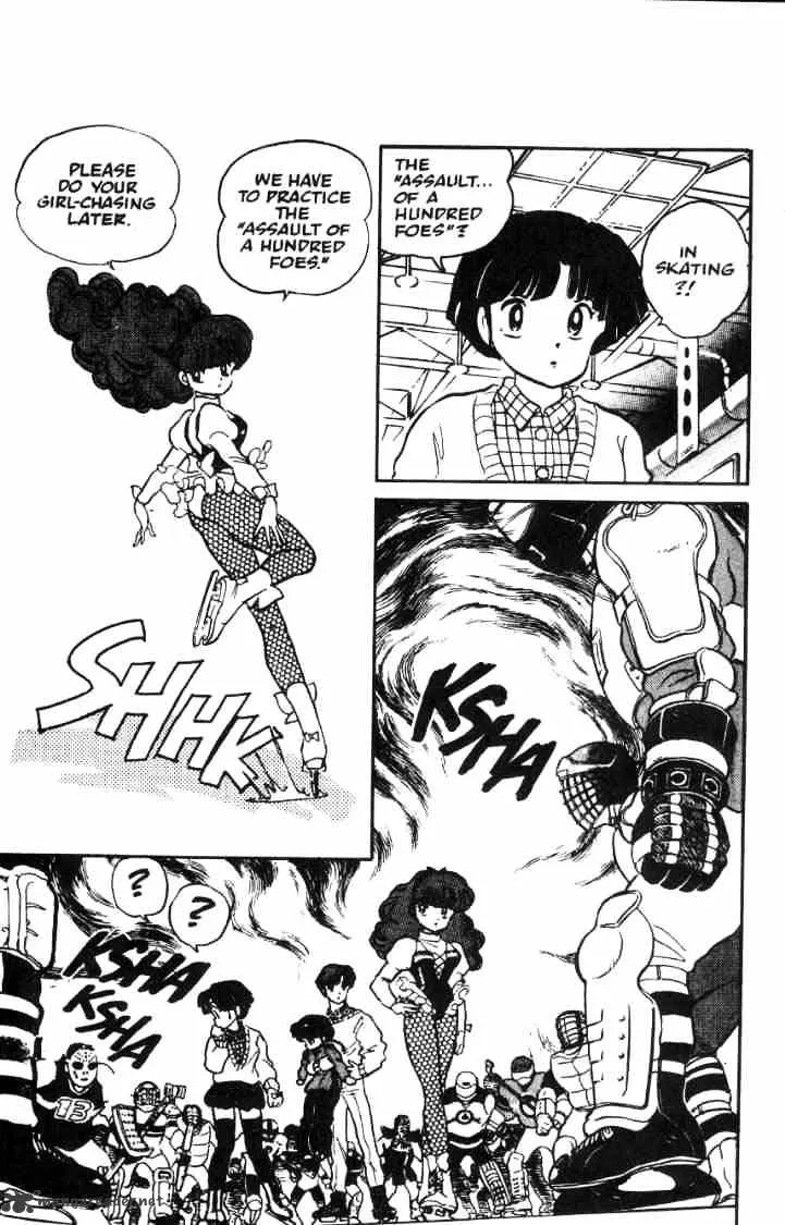 Ranma 1/2 - Page 133