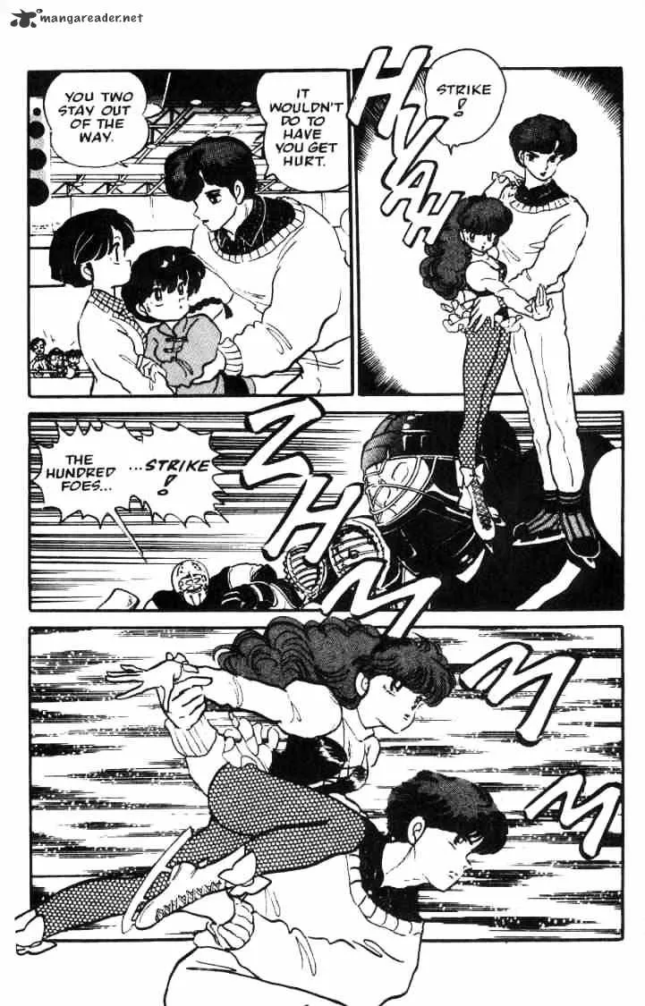 Ranma 1/2 - Page 134