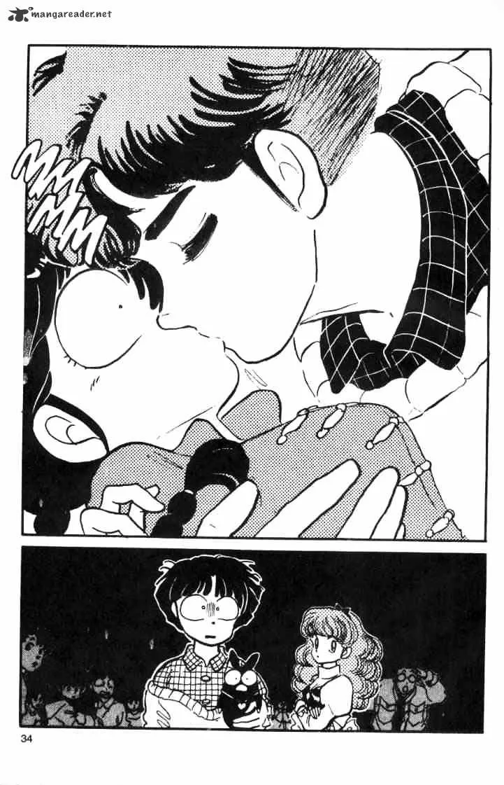 Ranma 1/2 - Page 141