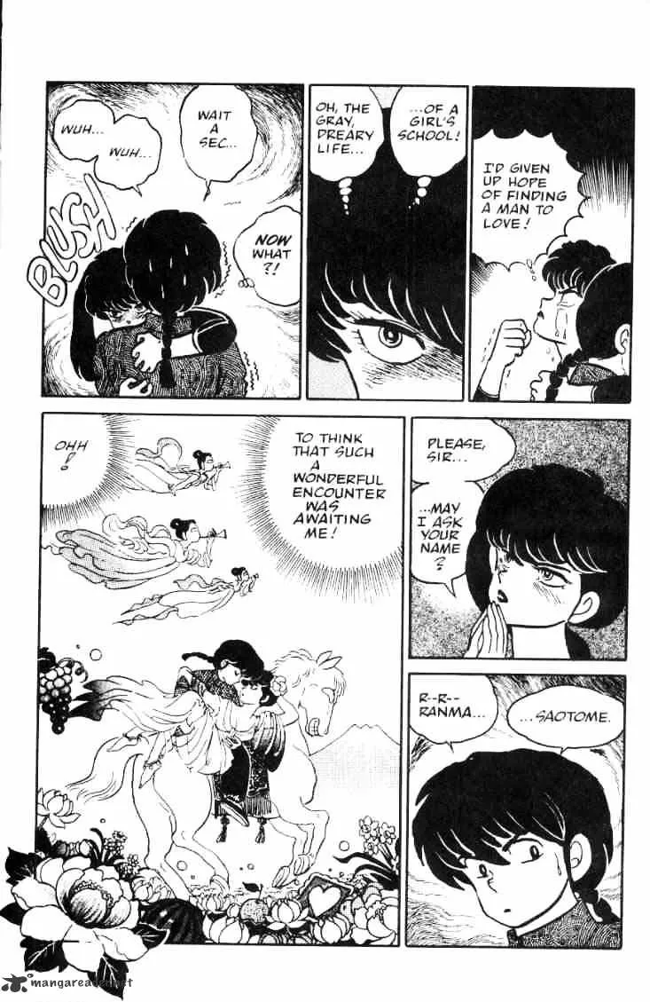 Ranma 1/2 - Page 17