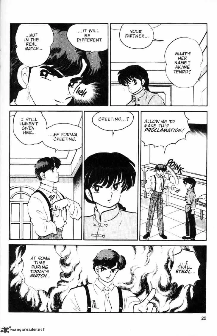 Ranma 1/2 - Page 176