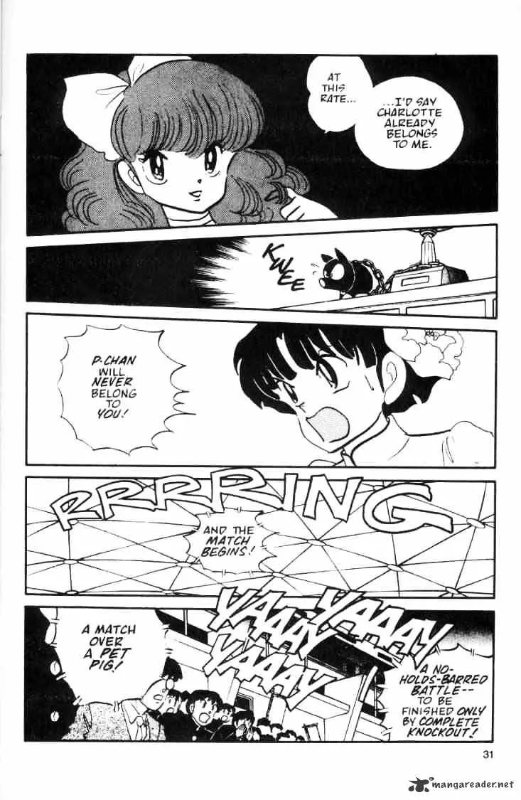 Ranma 1/2 - Page 182