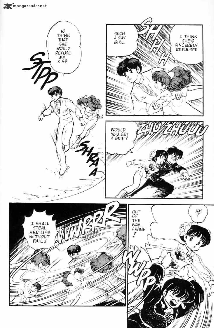 Ranma 1/2 - Page 186