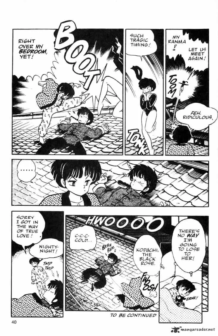 Ranma 1/2 - Page 19