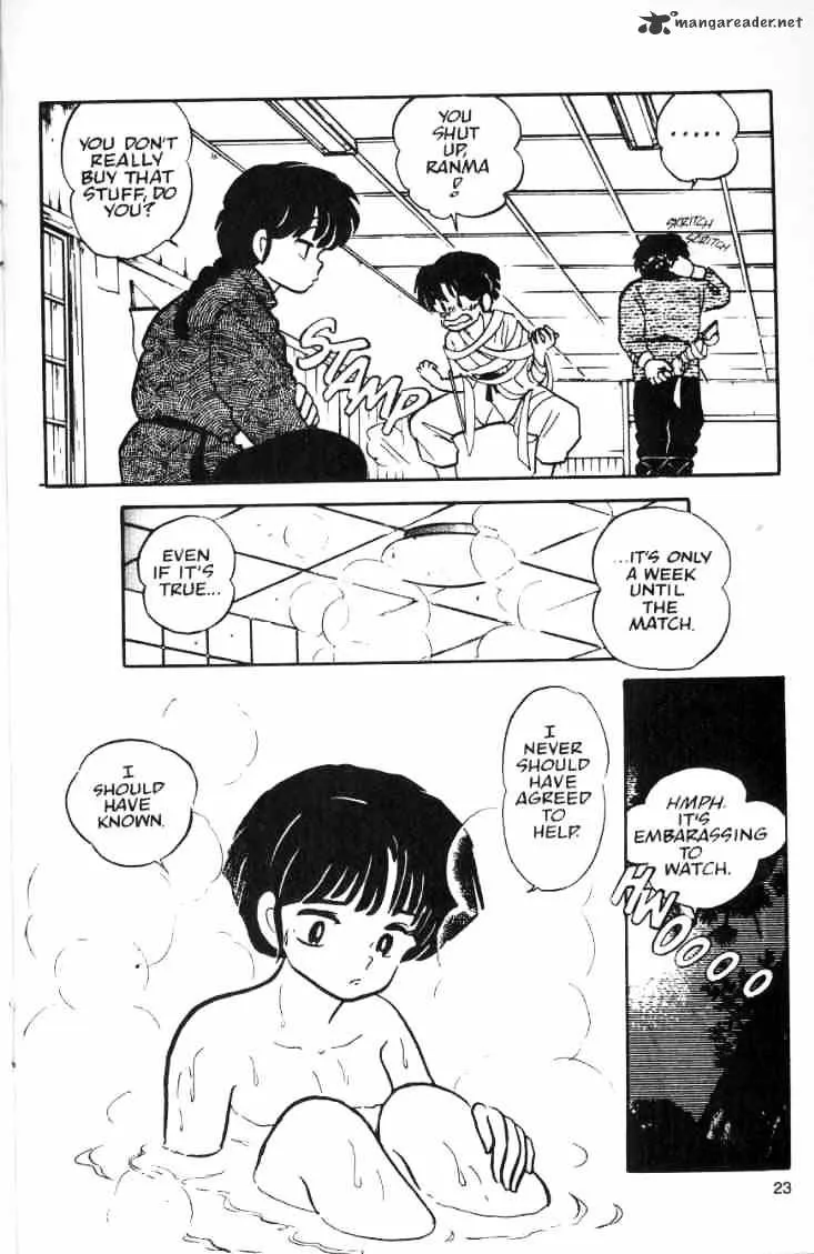 Ranma 1/2 - Page 2