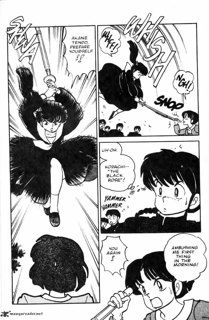 Ranma 1/2 - Page 25