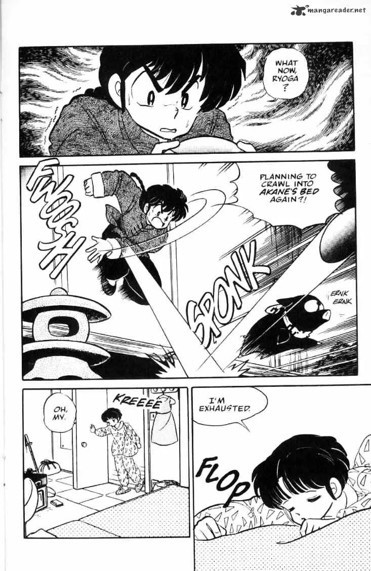 Ranma 1/2 - Page 4