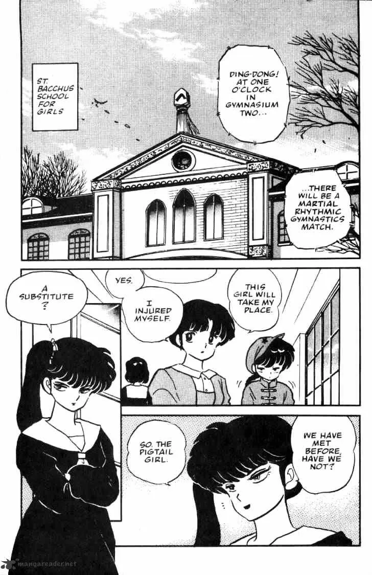 Ranma 1/2 - Page 54