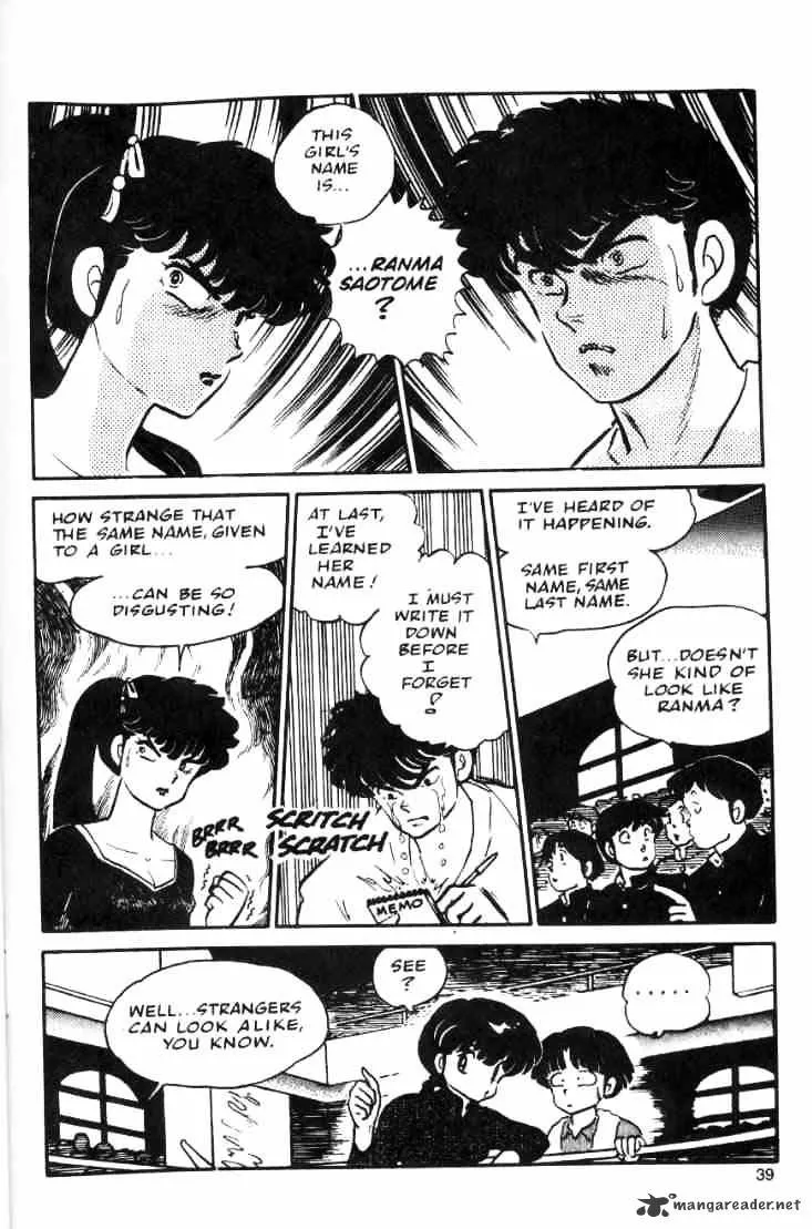 Ranma 1/2 - Page 61