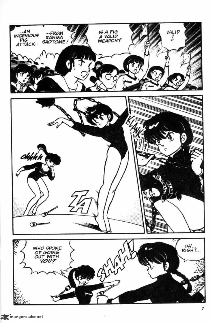 Ranma 1/2 - Page 72