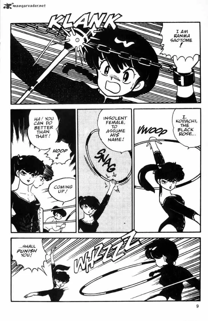 Ranma 1/2 - Page 74