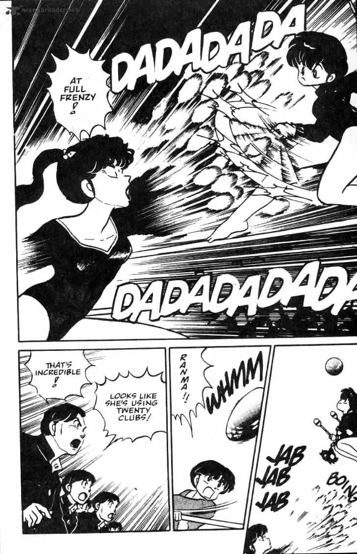 Ranma 1/2 - Page 78