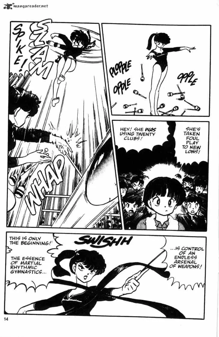 Ranma 1/2 - Page 79