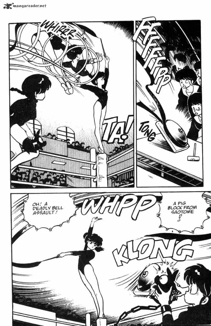 Ranma 1/2 - Page 80