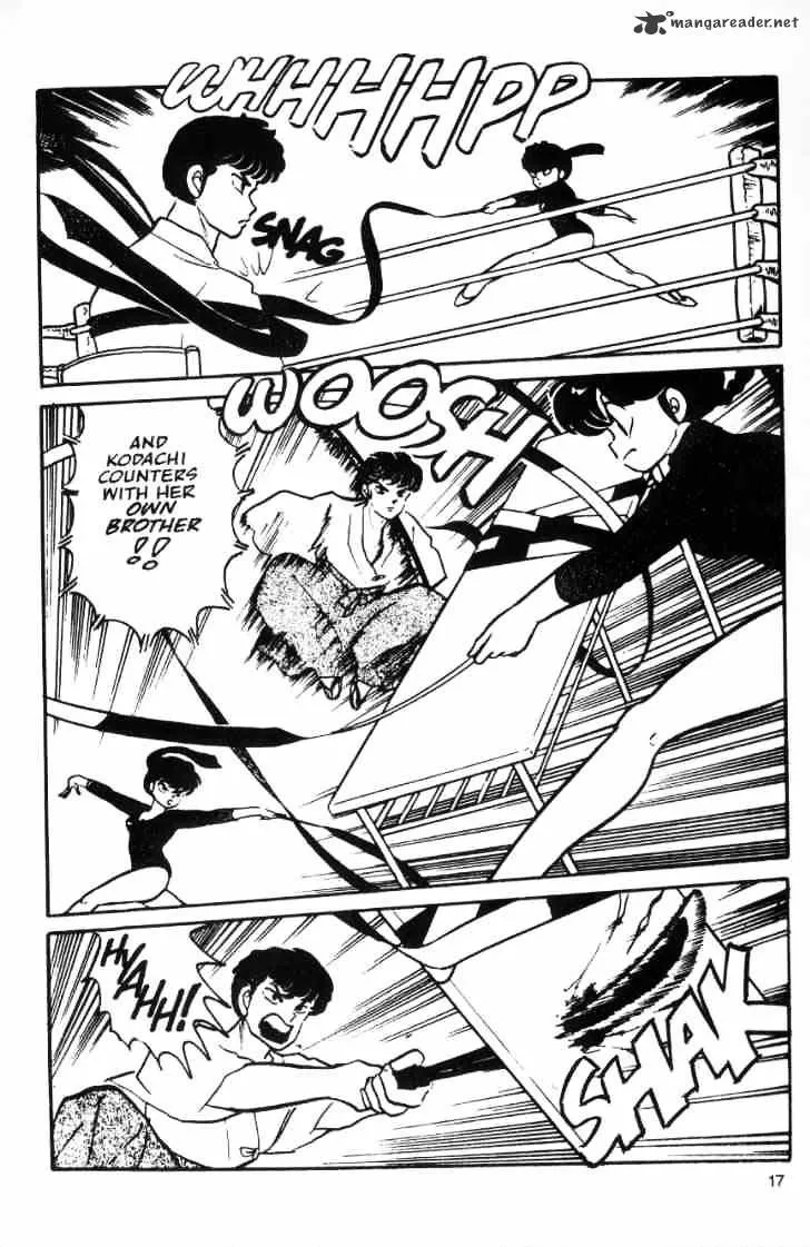 Ranma 1/2 - Page 82