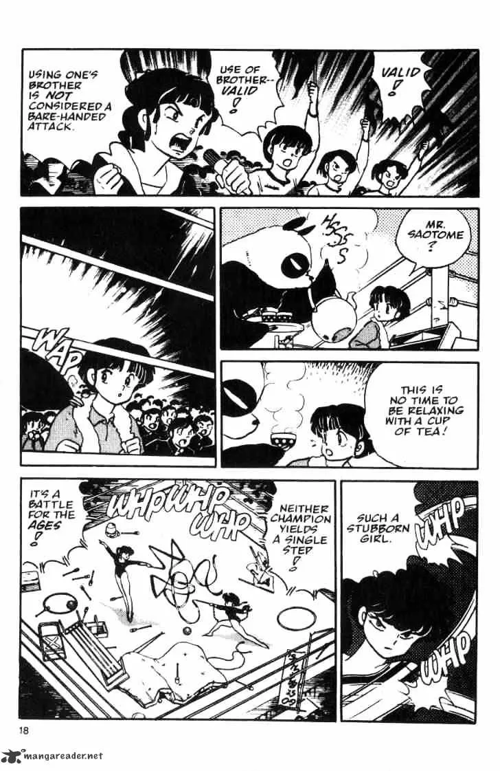 Ranma 1/2 - Page 83